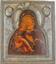 A RUSSIAN ICON «THE VLADIMIR MOTHER OF GOD» IN A SILVER-GILT OKLAD.
Veliky Novgorod, the end of the XVIII century.