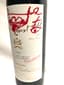 1 CHÂTEAU MOUTON ROTHSCHILD Pauillac  1995  75cl