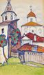 YURI KHYMYCH (1928-2003)
Novgorod Kremlin