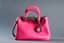 CHRISTIAN DIOR
Fuchsia Ostrich Leather ‘diorissimo’ Handbag