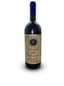 SASICAIA BOLGHERI - 1985, 2 BOTTLES