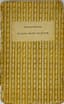 KLEOPATRA POLOZOVA
Sud'ba moey podrugi: Povest' [The Fate of My Friend: A Novella]. SPb.: Tip. K. Vingebera, 1839. – 136 pages; 19 cm. in Russian
