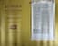 SET OF EXCERPTS FROM RELIGIOUS BOOKS, 17TH-18TH CENTURIES