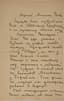 ROERICH NICHOLAS (1874-1947), AUTOGRAPH
Handwritten letter addressed to Denis Roche in Paris. St.Petersburg, April 15, 1910.