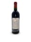 CHÂTEAU MOUTON ROTHSCHILD , PAUILLAC - 1992, 1 BOTTLE