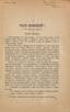 REMIZOV, Alexis Mikhailovitch (1877-1957)
PRESENTATION COPY INSCRIBED BY THE