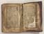 ARABIC MANUSCRIPT ON PAPER
OTTOMAN EMPIRE, 19TH CENTURY