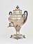 A RUSSIAN SILVER-GILT SAMOVAR
Workshop of Semen Dementyev, Moscow, 1827
(during reign of Nicholas I)