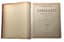 ROVINSKY, D.A. (1824–1895)
Polnoe sobranie gravyur Rembrandta so vsemi raznitsami v otpechatkakh: 1000 fototipiy bez retushi [Complete Collection of Rembrandt’s Engravings with All Variations in the Prints: 1,000 Unretouched Phototypes] / compiled and arranged by D. Rovinsky. St Petersburg: Printing House of the Imperial Academy of Sciences, 1890.