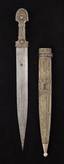 Caucasian dagger in a silver frame.