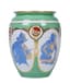SOVIET PORCELAIN VASE KOMSOMOL
USSR, 1956