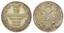 Nicholas I, 1824-1855
Lot of 21 coins: