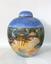HENRI RAPIN (1873-1939) 
ANNE-MARIE FONTAINE 
MANUFACTURE NATIONALE DE SEVRES 
Porcelain vase