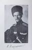 NAOUMENKO, Viatcheslav, général. (1883-1979)