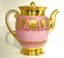 BATENIN PORCELAIN COVERED TEA-POT
The Batenin Factory, St. Petersburg, 19th century