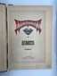 PYLYAEV MIKHAIL (1842-1899)
Dragotsennye kamni, ikh svoystva, mestonakhozhdenie i upotreblenie. [Precious Stones, their Properties, Locations, and Use.] 2nd ed., significantly revised. St. Petersburg: publ. A.S. Suvorin, 1888.