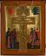 AN ICON 'THE CRUCIFIXION WITH SAINTS'
Urals, late 19th century