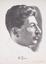 VASILY SHUKHAEV (1887-1973)
Portrait of Joseph Stalin