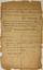 BERMONDT-AVALOV PAVEL RAFAILOVICH (1877-1973), YUDENICH NIKOLAI NIKOLAEVICH (1862-1933)
A letter from prince Avalov-Bermondt, Mitava, September 25, 1919.