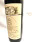 1 CHÂTEAU MOUTON ROTHSCHILD PAUILLAC 1958 75cl