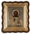 ICÔNE ‘CHRIST PANTOCRATOR’ IN SILVER OKLA AND WOODEN CASE (KIOT)
Russia, late 19th century