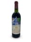 CHÂTEAU MOUTON ROTHSCHILD PAUILLAC -  1982, 3 BOTTLES (75CL)