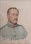 РOPOV ALEXEY (1858-1918)
Portrait of a French officer