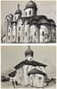 YURI KHYMYCH (1928–2003
Diptych: Cathedral of Ivanovsky Monastery In Pskov and Church Of St. Nicholas. Pskov, 1970