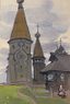 YURI KHYMYCH (1928–2003)
Pogost in Russian North with a peasant woman