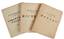 PJAST, (present PESTOVSKY Vladimir Alekseevich)
Fence: the  rst book of lyrics.