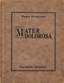 MARIA SHKAPSKAYA (1891-1952)
Mater Dolorosa, 2nd edition, Revel-Berlin, Bibliophile, 1922, 32 pp. [2].