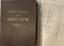 (1) GEORGES AUGSBOURG (1902-1974)
La vie en images de Serge Lifar. Paris, Éditions Corrêa, 1937. 
(2) AUTOGRAPHS:  Serge Lifar, Max Bozzoni, Renault, Lycette Darsonval, Bardin, Lafon, Bourgeois, Guillot, Blareau, Oudart. A statement of sums payable by the Théâtre National de l'Opera with autograph signatures of the dancers.