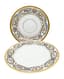 CARTIER LIMOGES PORCELAIN TEA/COFFEE SERVICE
Model «La Maison du Prince»