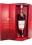THE MACALLAN RARE CASK 1824 SERIES, 1 BOTTLE