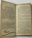 JACQUES STRAUB (c.1870–1920)
DRINKS
2nd EDITION. 1920. IN ENGLISH.