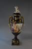 POTSCHAPPEL PORCELAIN VASE WITH GILT BRONZE MOUNTING
Carl Theme, Potschappel manufactory, early 20th century