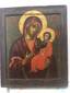 An Icon "Our Lady Hodegetria"
Russia, early XVIII c. with renovation of the XIXth century and later tinting.