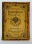[ALEXANDER III] - GOPPE, GERMAN (PUBLISHER).
Venchanie Russkikh Gosudarey na tsarstvo. Couronnement des Souverains Russes. Publication: Eduard Goppe for German Goppe...