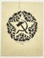 SERGEI CHEKHONIN (1878-1936)
‘Workers of the world, unite!’, design for a plate
