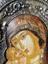 AN ICON «THE VLADIMIRSKAYA MOTHER OF GOD» IN A SILVER OKLAD
Russia, end of 19th century