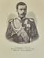 NICHOLAS II – THE LAST EMPEROR OF RUSSIA (1894-1917)
Portrait as 'Heir Tsarevich', 1890s.