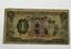Six postcards in Chinese and English and one bank note 1 Yuan, ND 1937
Postcards dimensions: 9 x 14 cm
