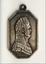 Medal «For Travel Around the World 1803-1806» or «For Travel Around the World