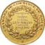 FRANCE
ROUEN CHAMBER OF COMMERCE, MEDAL SIGNED OUDINÉ