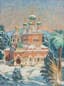 MARTIN LINDENAU (B. 1948)
Nice, la Cathédrale Saint Nicolas sous la neige
