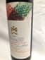 1 CHÂTEAU MOUTON ROTHSCHILD PAUILLAC 1979 75cl