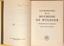 THE MEMOIRS OF THE DUCHESS OF WINDSOR 
(THE HEART HAS ITS REASONS) 
With autograph dedication signed "Wallis, Duchess of Windsor"
