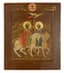 ICÔNE ‘SAINTS BORIS ET GLEB’
bois, levkas, feuille d’or, tempera