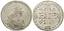 Peter II, 1727-1730
Rouble, Kadashevsky, 1728, AG 28.49 g.