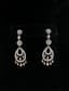 BOUCHERON CINNA PAMPILLES
CHANDELIER EARRINGS IN 18K WHITE GOLD 
AND DIAMONDS WITH CORALS